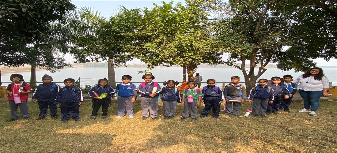 Educational Trip (Classes I to III)